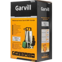 Фекальный насос Garvill DWP-750 WIH