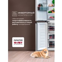 Четырёхдверный холодильник LEX LCD450WGID