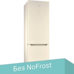 

Холодильник Indesit DS 4200 E