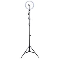 Кольцевая лампа Rekam RL-20