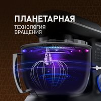 Планетарный миксер Weissgauff WSM 130 PMB Prime Chef в Гродно