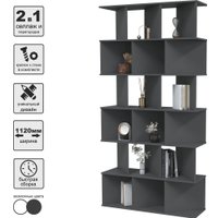 Стеллаж Интерлиния Skill-31 (антрацит/антрацит)
