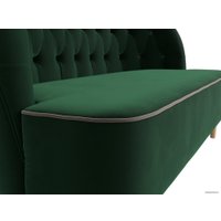 Диван Лига диванов Амиса 109830 (зеленый)