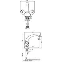 Смеситель Vidima Искар R1403AA/B9752AA/BA166AA