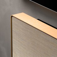 Саундбар Bang & Olufsen Beosound Stage (золотистый)