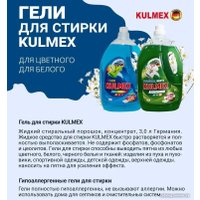 Гель для стирки Kulmex Color (3 л)