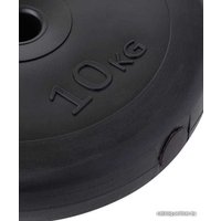 Диск BaseFit BB-203 10 кг d=26 мм