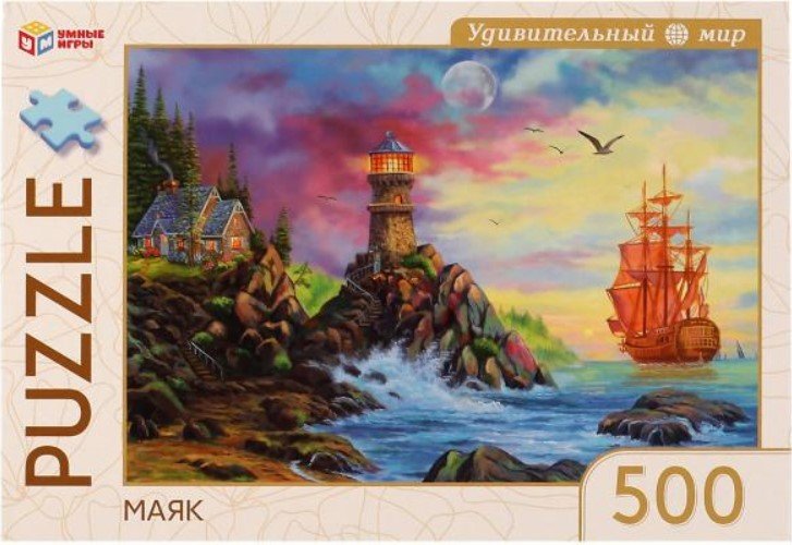 

Пазл Умные игры Маяк. Удивительный мир 4680107925688 (500 эл)