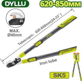 Сучкорез Dyllu DTPR1E27