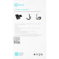 Док-станция Red Line HS-PS5019 для PlayStation 5