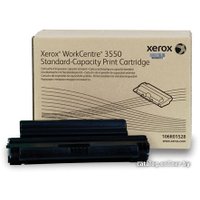 Картридж Xerox 106R01531