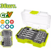 Набор бит Dyllu DTBS3B36