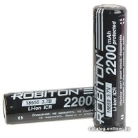 Аккумулятор Robiton 18650 2200mAh с защитой [2.2/Li18650]