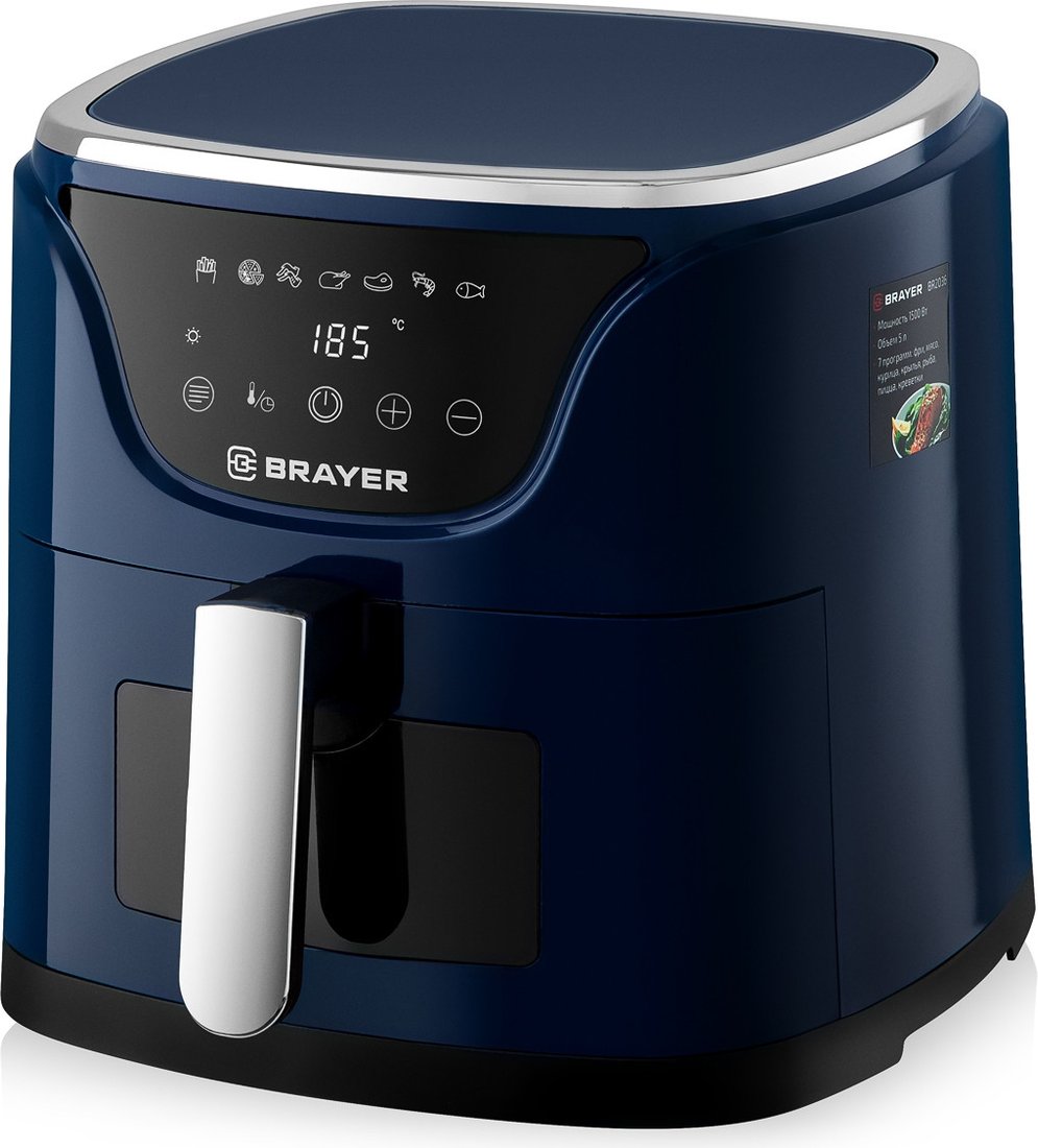 Аэрогриль (аэрофритюрница) Brayer BR2036