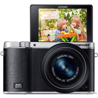 Беззеркальный фотоаппарат Samsung NX3000 Kit 20-50mm