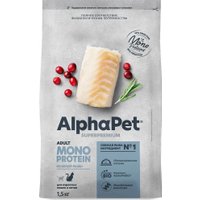 Сухой корм для кошек AlphaPet Superpremium Monoprotein Cat Adult Белая рыба 1.5 кг