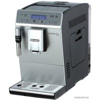 Кофемашина DeLonghi Autentica Plus ETAM 29.620.SB