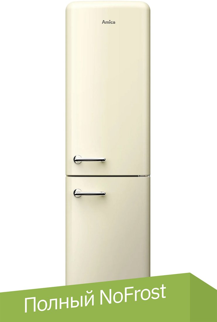 

Холодильник Amica FK3495.3FGAA
