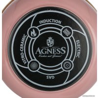 Кастрюля Agness DeLuxe 951-117