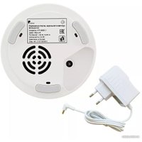 Увлажнитель воздуха Kitfort KT-2893-1