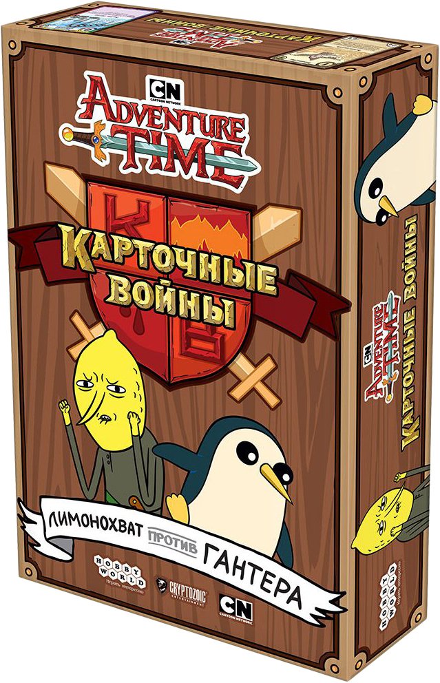 

Карточная игра Мир Хобби Время приключений.Карточные войны: Лимонохват против Гантера