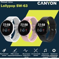 Умные часы Canyon Lollypop SW-63 (розовый)