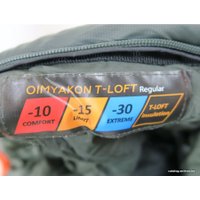 Спальный мешок TRAMP Oimyakon T-Loft TRS-048R (правая молния)