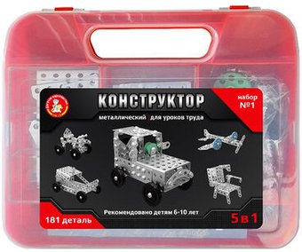 Металлический конструктор Десятое королевство Для уроков труда 5 в 1 №2 02455