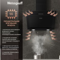 Кухонная вытяжка Weissgauff Yota 500 PB BL