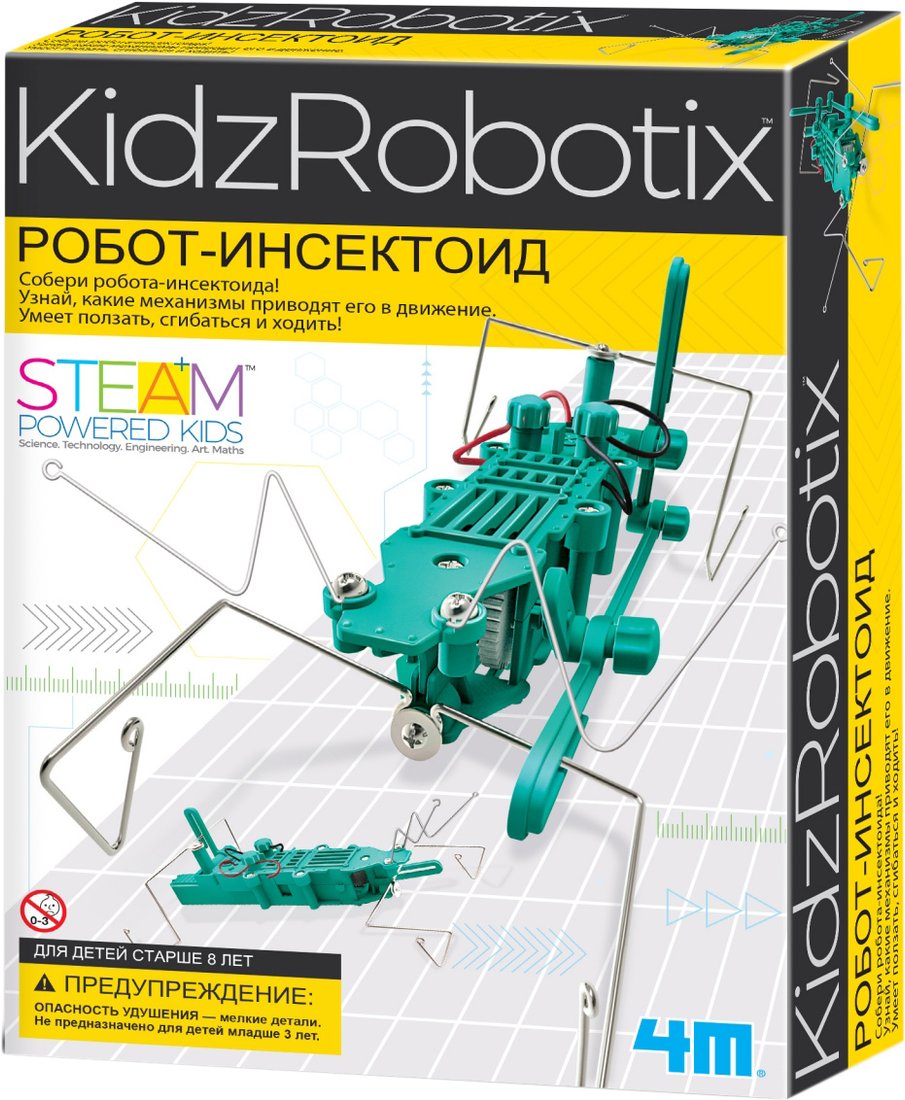 

Робот 4M KidzRobotix Робот-инсектоид 00-03367