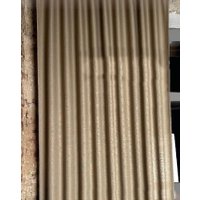 Комплект штор КронасМАрт Эко 150x270 (2 шт, бежевый)