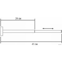 Держатель для полотенца Ekko E1417