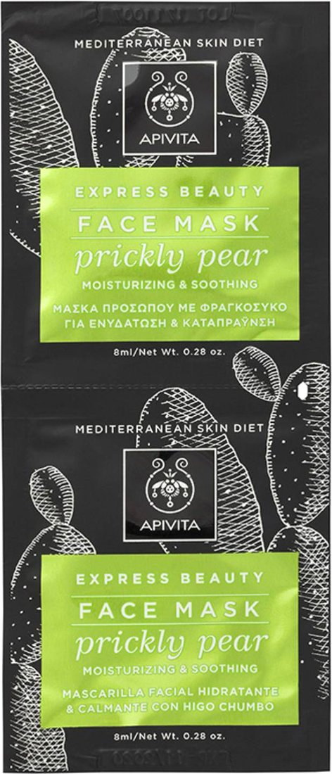 

APIVITA Набор масок для лица Express Prickly Pear (2x8 мл)