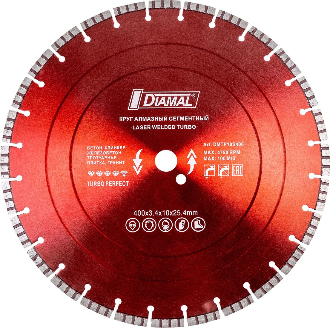 

Отрезной диск алмазный Diamal DMTP10S400
