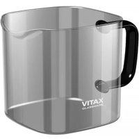 Заварочный чайник Vitax Quattropot VX-3316