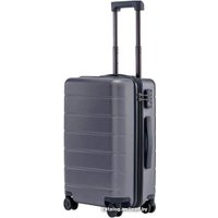 Чемодан-спиннер Xiaomi Luggage Classic 20" (серый)