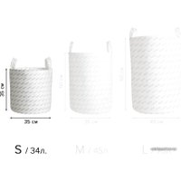 Корзина JoyArty Средневековое солнце toba_2952_S в Лиде