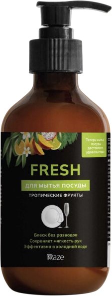 

Средство для мытья посуды Raze Fresh (500 мл, с дозатором)