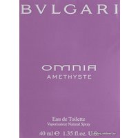 Туалетная вода Bvlgari Omnia Amethyste EdT (40 мл)