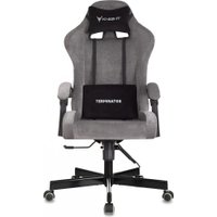 Офисное кресло Knight Terminator (серый Light-19)