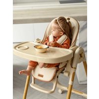 Высокий стульчик Amarobaby Elegant AB23-23EL/03 (бежевый)