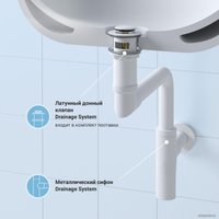 Сифон Wellsee Drainage System 182128001 (сифон, донный клапан, матовый белый)