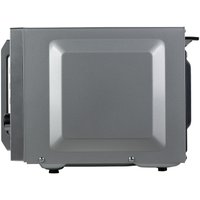 Микроволновая печь GFgril GF-MWO204