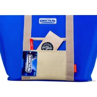 Термосумка БИОСТАЛЬ TB-30B 30л (синий)