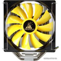 Кулер для процессора GlacialTech Igloo H58 PWM