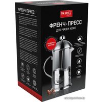 Френч-пресс Bradex TK 0614