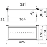 Коландер Omoikiri CO-02 GB 4999055