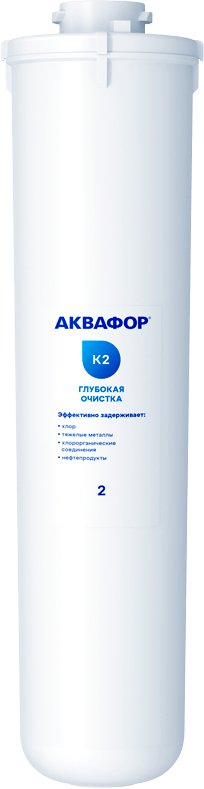

Картридж АКВАФОР К2