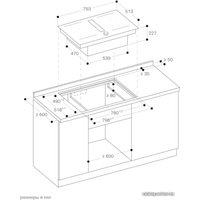 Варочная панель Gaggenau CV282101