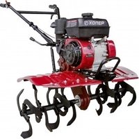 Мотоблок бензиновый Хопер 900-3 Pro New 19x7-8 в Могилеве